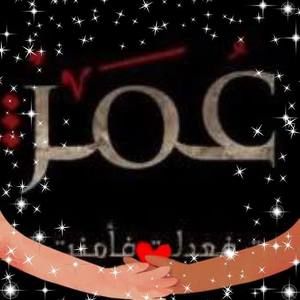 Meet your Posher, Nora